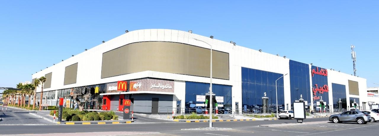 معرض 6
